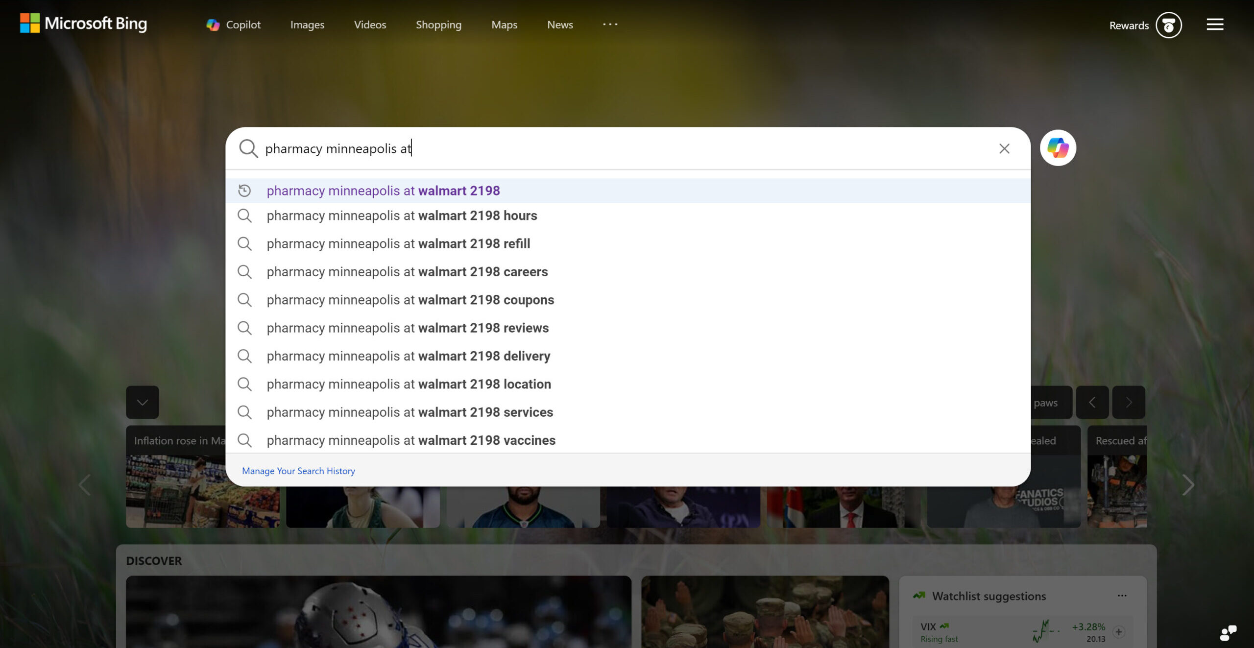 Propel Search Bing Search Box Example